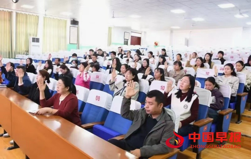 微信图片_20250409201243_副本.jpg