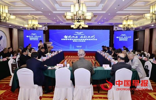微信图片_20250410162133.jpg