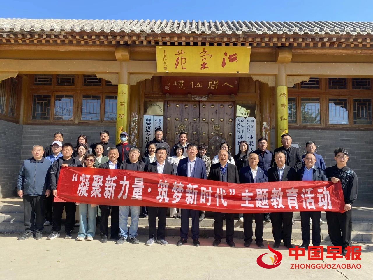 图片02.jpg