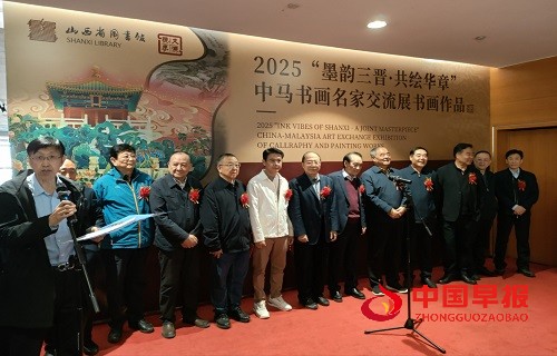 微信图片_20250415173014.jpg