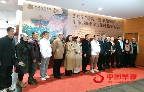微信图片_20250415172820.jpg
