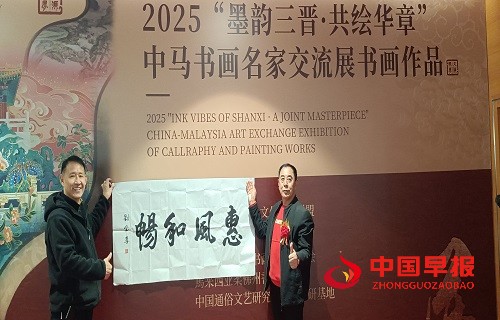 微信图片_20250415173110.jpg