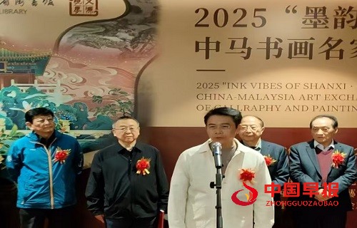 微信图片_20250415175256.jpg