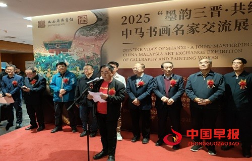 微信图片_20250415173005.jpg