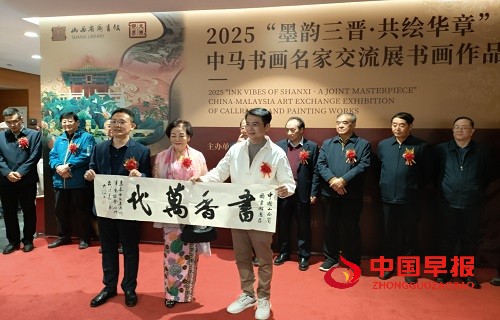 微信图片_20250415172916.jpg