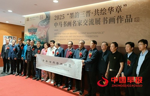 微信图片_20250415181850.jpg