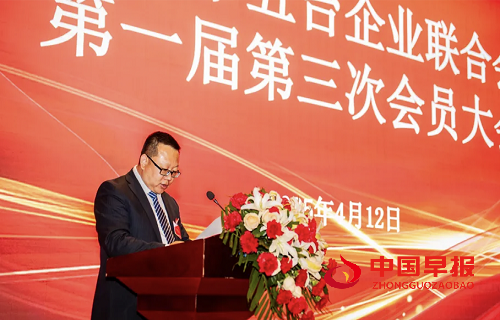 微信图片_20250416101152.png