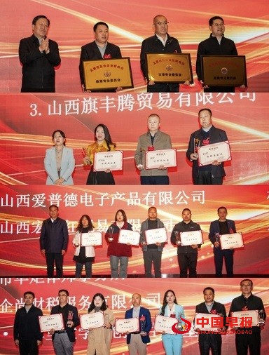 微信图片_20250416101217.jpg