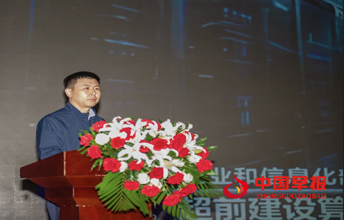 微信图片_20250416101235.png