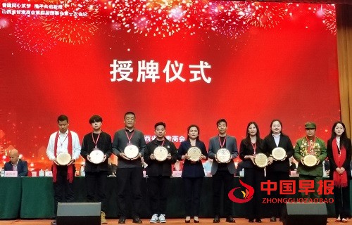 微信图片_20250417102639.jpg
