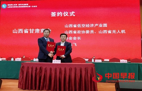 微信图片_20250417102741.jpg