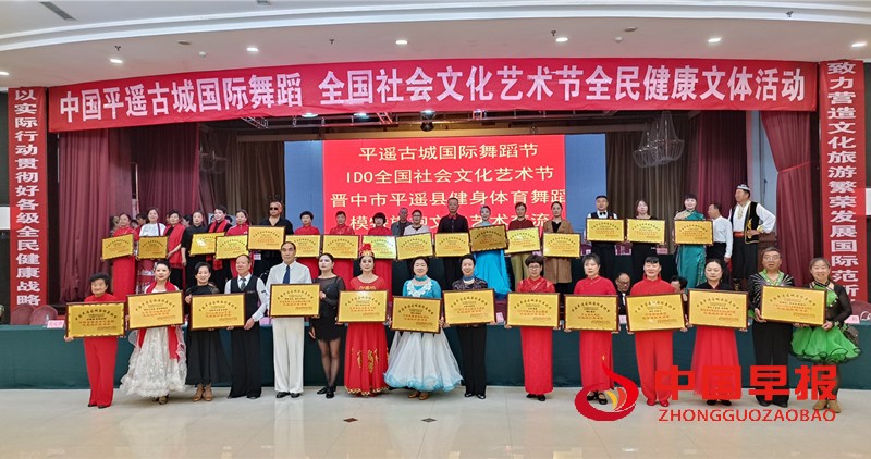微信图片_20250418111955_副本.jpg