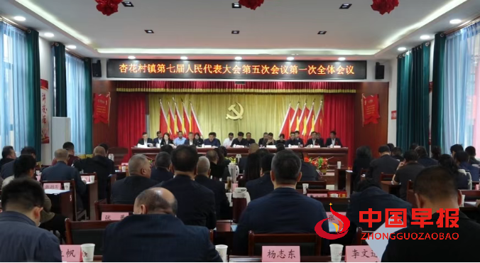 微信图片_20250419213220.png