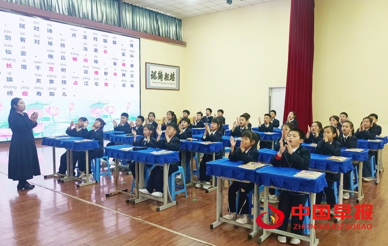 微信图片_20250419221805_副本.jpg