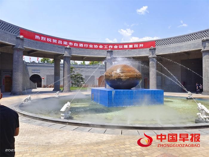 微信图片_20250420213643.jpg
