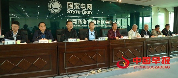 微信图片_20250421150106.jpg