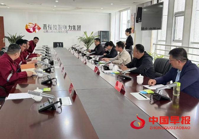 微信图片_20250423125804.png