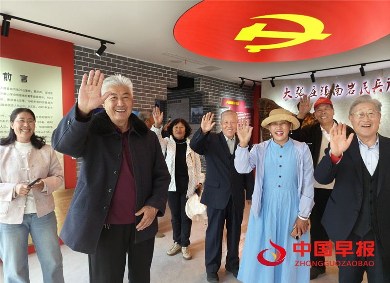 微信图片_20250424110509_副本.jpg
