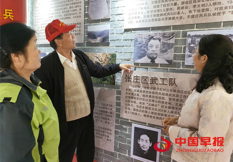 微信图片_20250424110546_副本.jpg