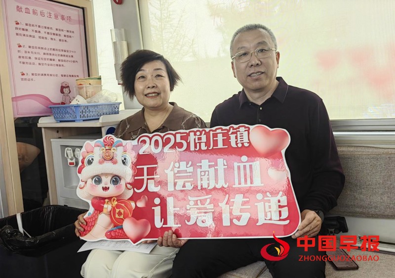 微信图片_20250424170919_副本.jpg