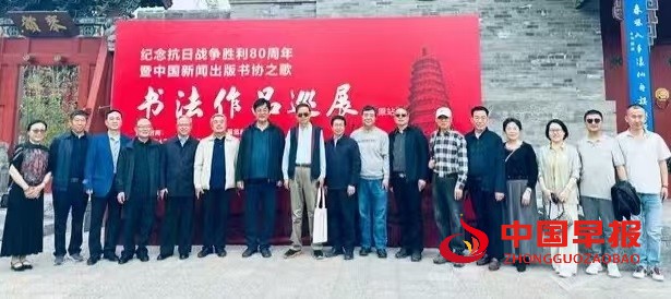 微信图片_20250427093844.jpg