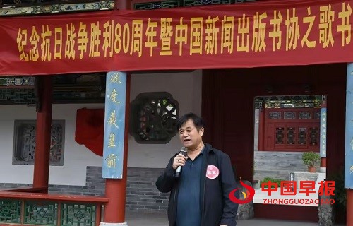 微信图片_20250427093917.jpg