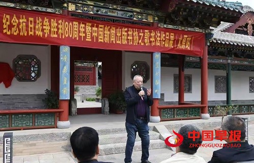 微信图片_20250427093925.jpg