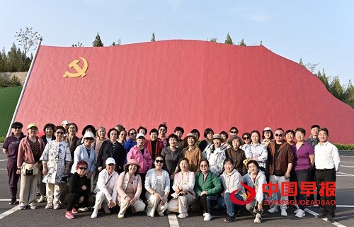 微信图片_20250427102237.jpg