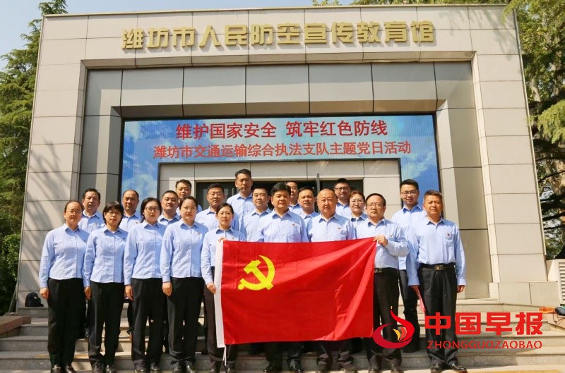 微信图片_20250428115557_副本.jpg