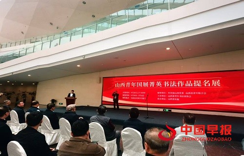 微信图片_20250428123748.jpg