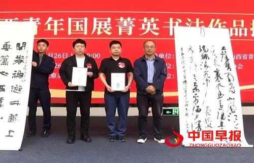 微信图片_20250428114215.jpg