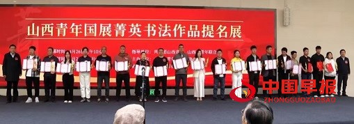 微信图片_20250428114230.jpg