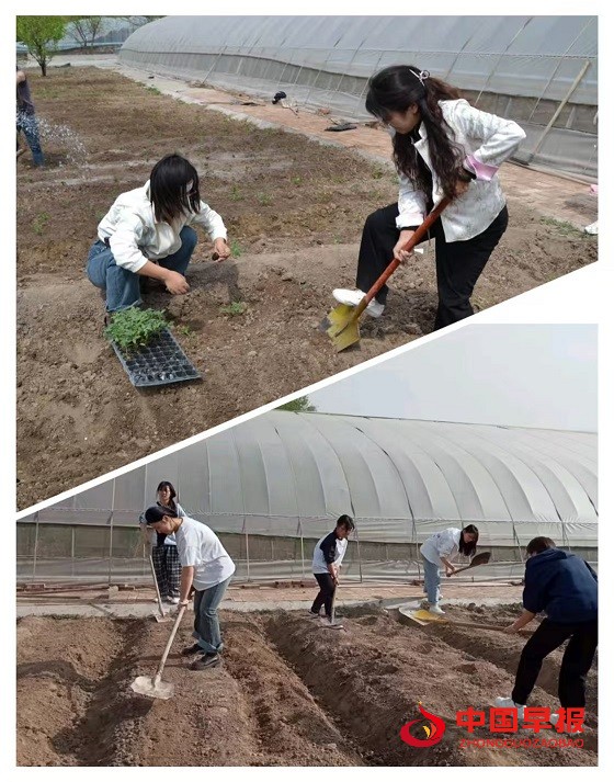 微信图片_20250428161023.jpg