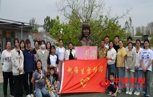 微信图片_20250428162926.jpg