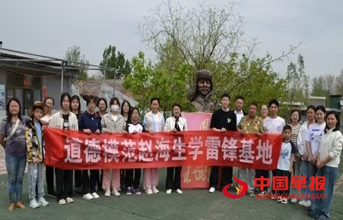 微信图片_20250428162932.jpg