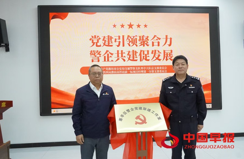 微信图片_20250428163831_副本.jpg