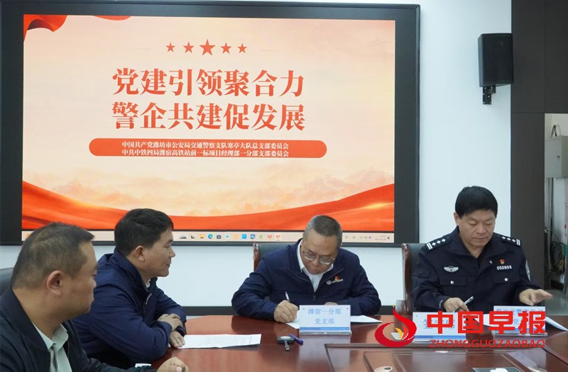 微信图片_20250428163834_副本.jpg