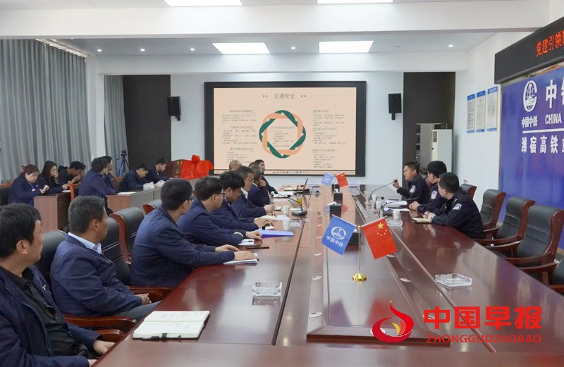 微信图片_20250428163837_副本.jpg