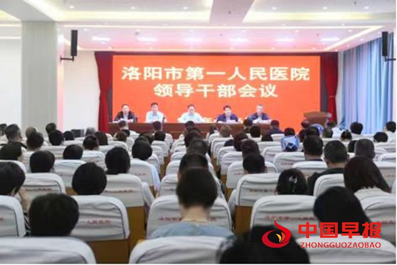 微信图片_20250429095103_副本.jpg
