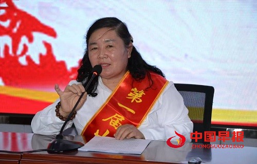 微信图片_20250430105710.jpg