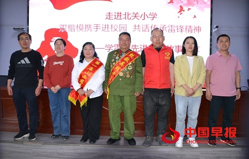 微信图片_20250430105004.jpg