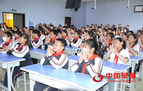 微信图片_20250430104951.jpg