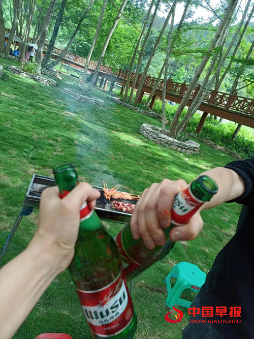 17505379121600883_5.png