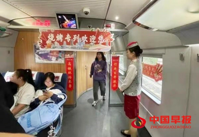 微信图片_20250503004754_副本_副本.jpg