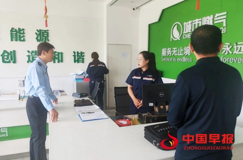 微信图片_20250503213516_副本.jpg