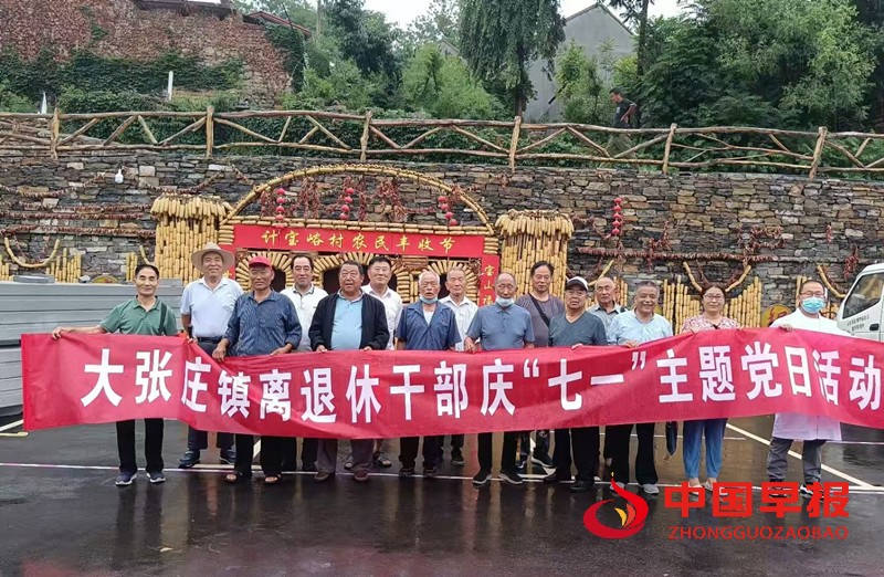微信图片_20250506110536_副本.jpg