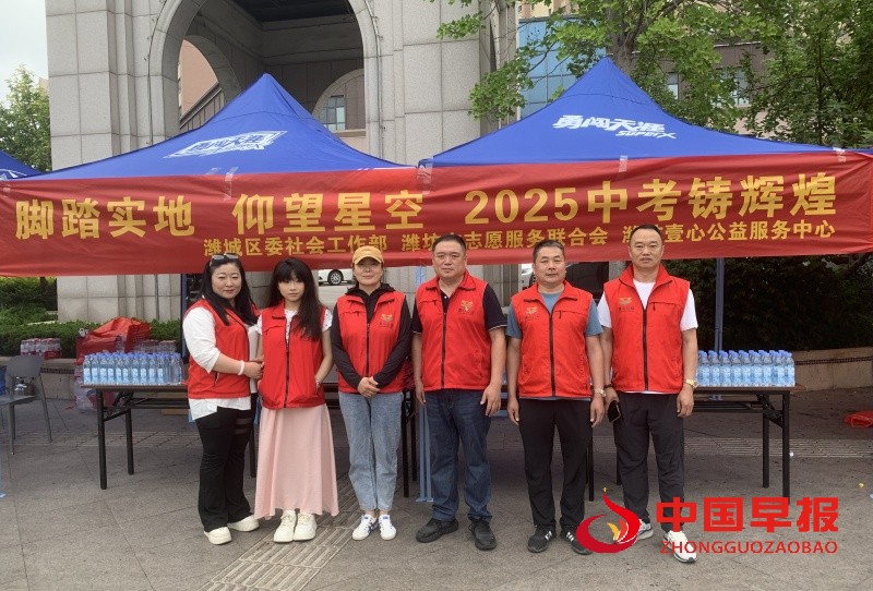 微信图片_20250613134601_副本.jpg