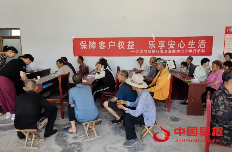 微信图片_20250613144254_副本.jpg