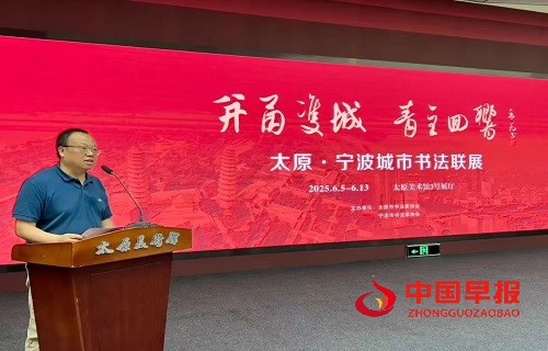 微信图片_20250613174501.jpg