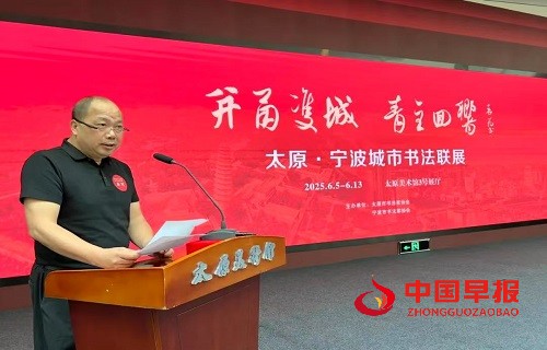 微信图片_20250613174508.jpg